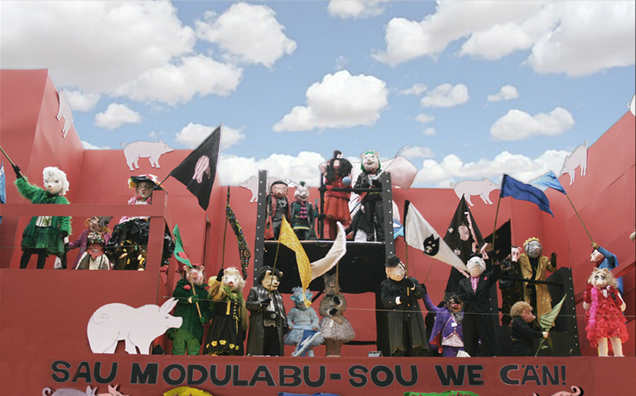 Moggetätscher Sujet 2010